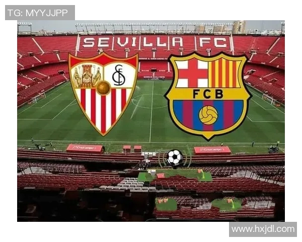 圣胡马丁迎战博卡青年激战即将上演球迷期待精彩对决