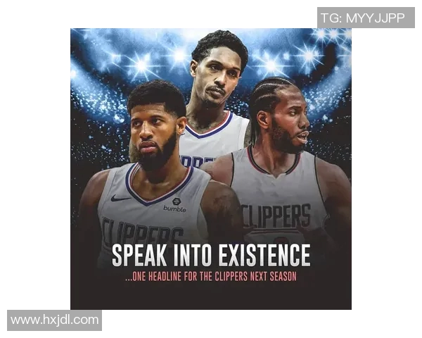 火箭与快船激战正酣16-17赛季精彩对决回顾与分析