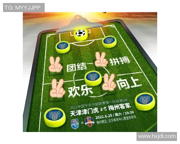 深圳对国安比赛直播地址及观看方式全攻略 深圳对国安比赛直播地址及观看方式全攻略