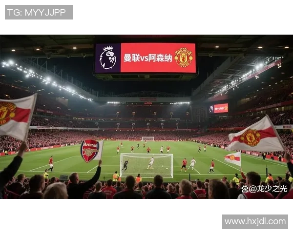 阿森纳主场迎战莱斯期待精彩对决两队争夺英超重要积分 阿森纳主场迎战莱斯期待精彩对决两队争夺英超重要积分