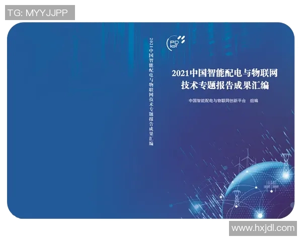 重磅专题:探索LNG行业的防守创新与未来发展趋势 重磅专题:探索LNG行业的防守创新与未来发展趋势