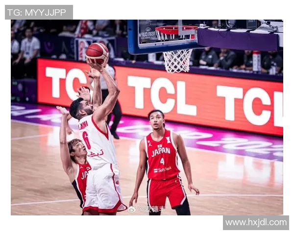 伊朗与日本篮球对决直播全程回顾精彩瞬间与赛后分析