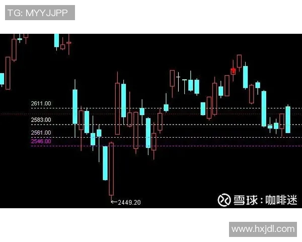 体彩足球主队与客队对决胜负分析及预测策略分享